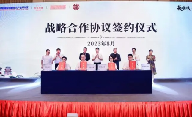 1766684934781965KKSK.png 图片1.png