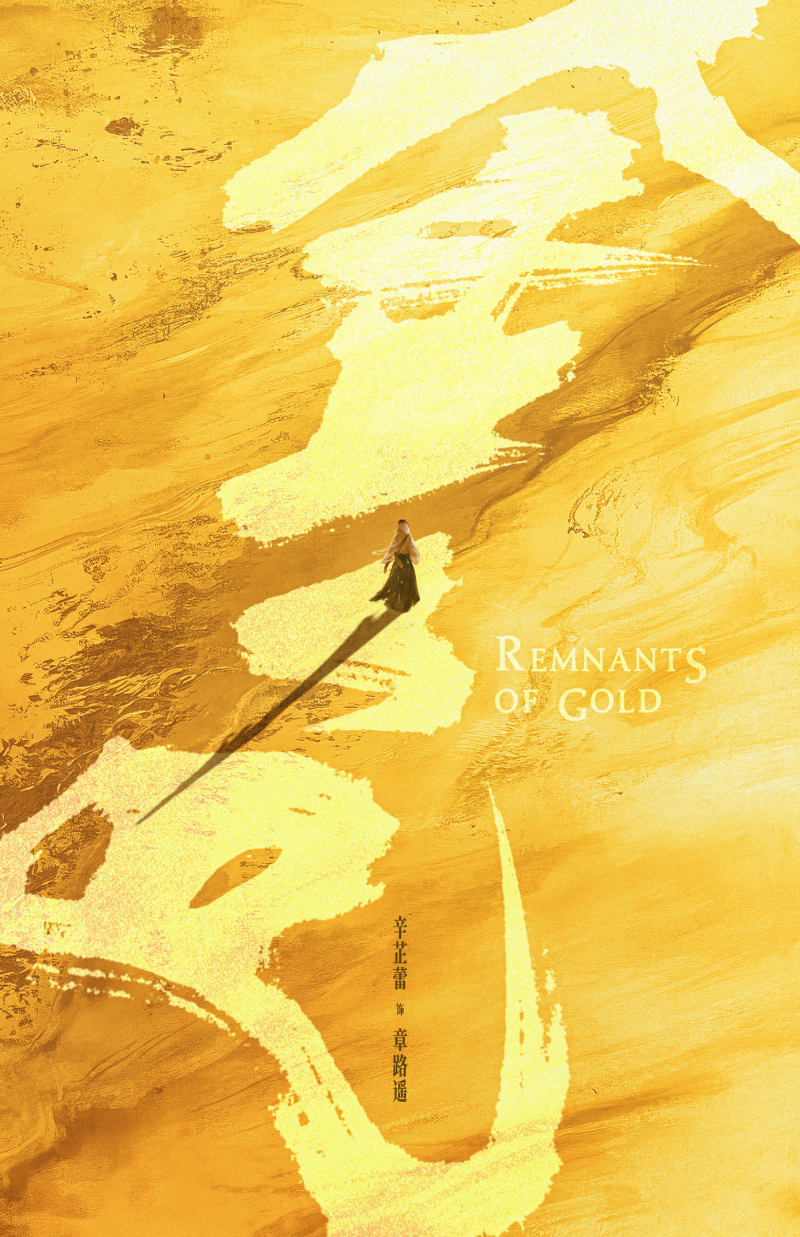 1766685142988959k2IZ.png 图片3.png