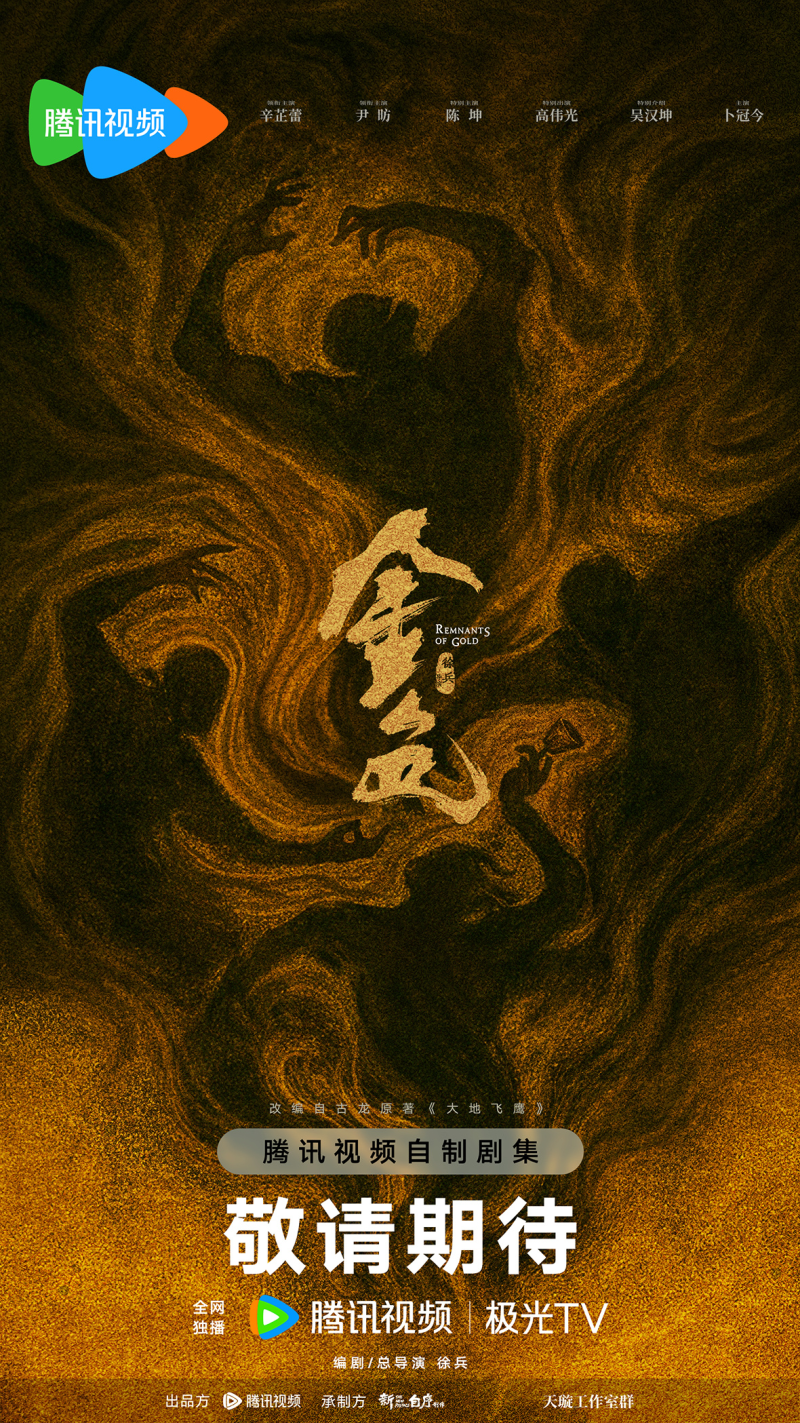 1766685212185293K88k.png 图片4.png