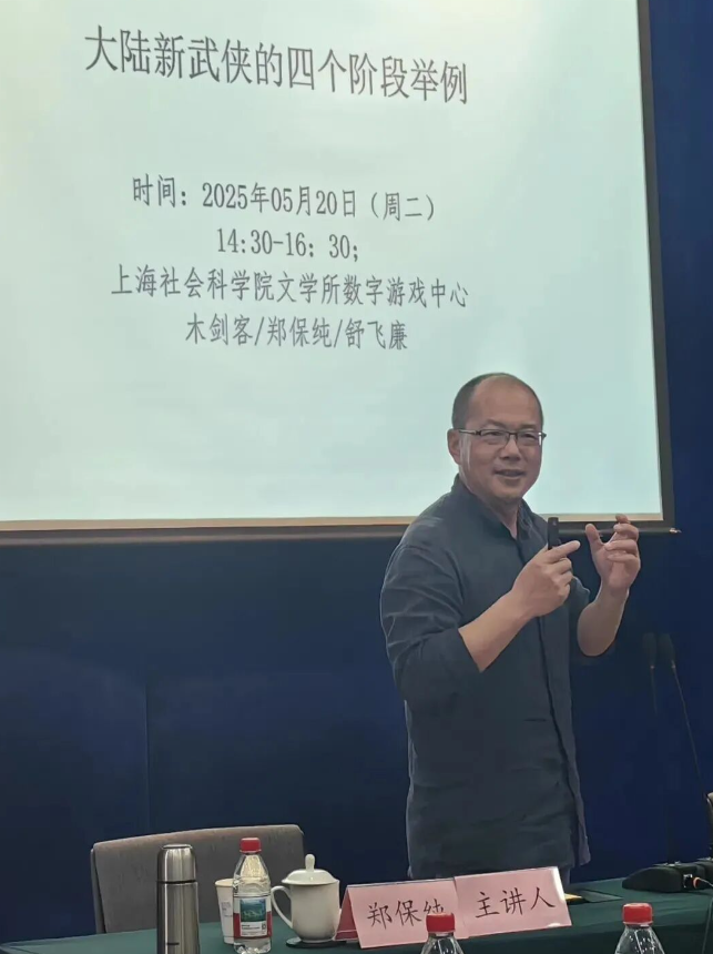 1766995762738810S0dt.png image.png