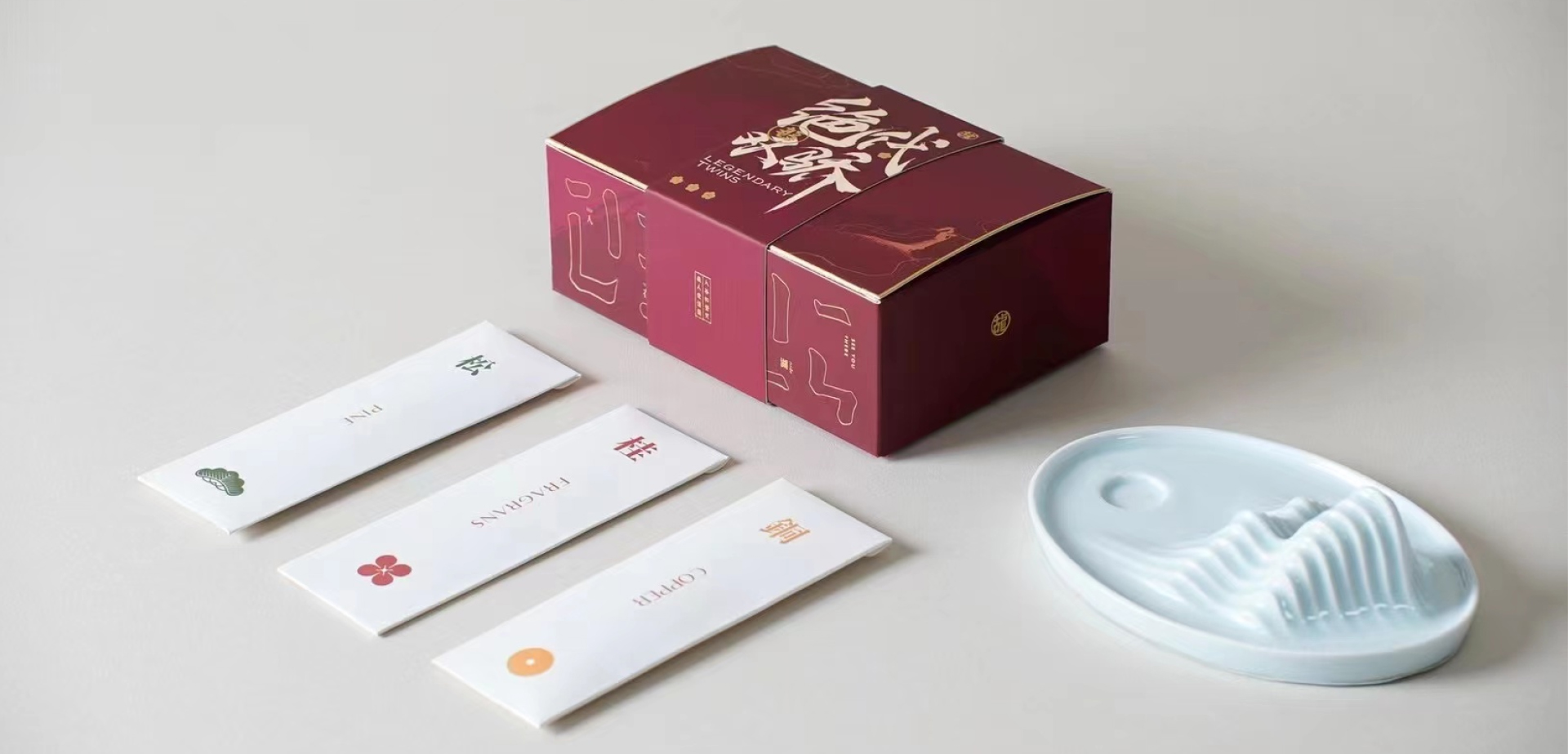 江湖系列青釉瓷香台