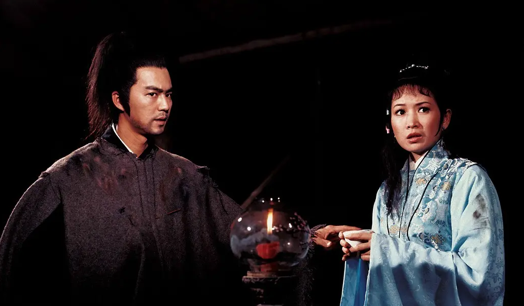 1976年狄龙主演香港邵氏电影《天涯·明月·刀》