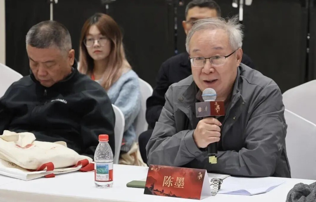 11.14浪子的诗与剑——纪念古龙逝世40周年国际学术研讨会纪实