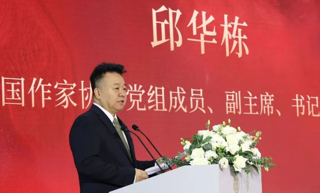 11.13在纪念古龙逝世40周年系列活动启动仪式上的致辞